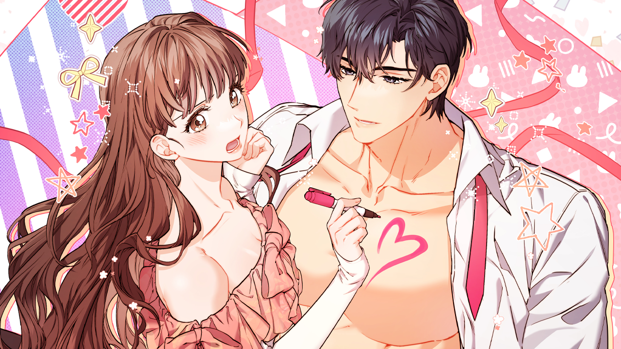 레디 슛, 포 러브 IP 이미지 1