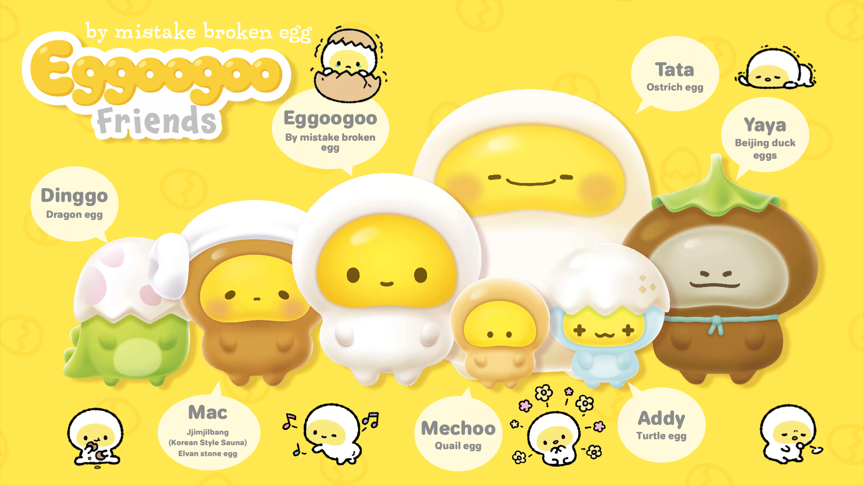 Eggoogoo Friends IP 이미지 1