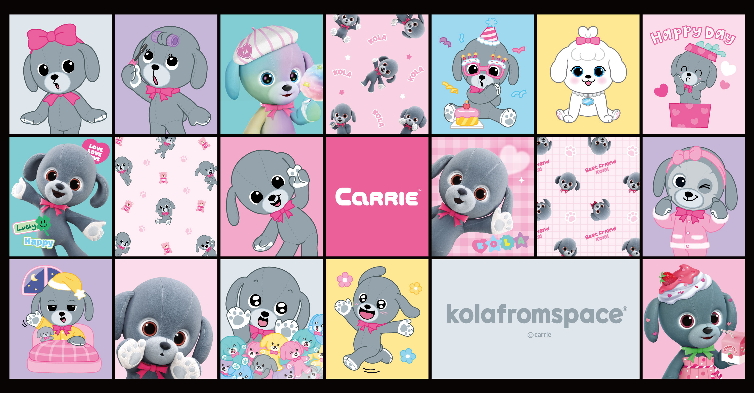Kola from space IP 이미지 3