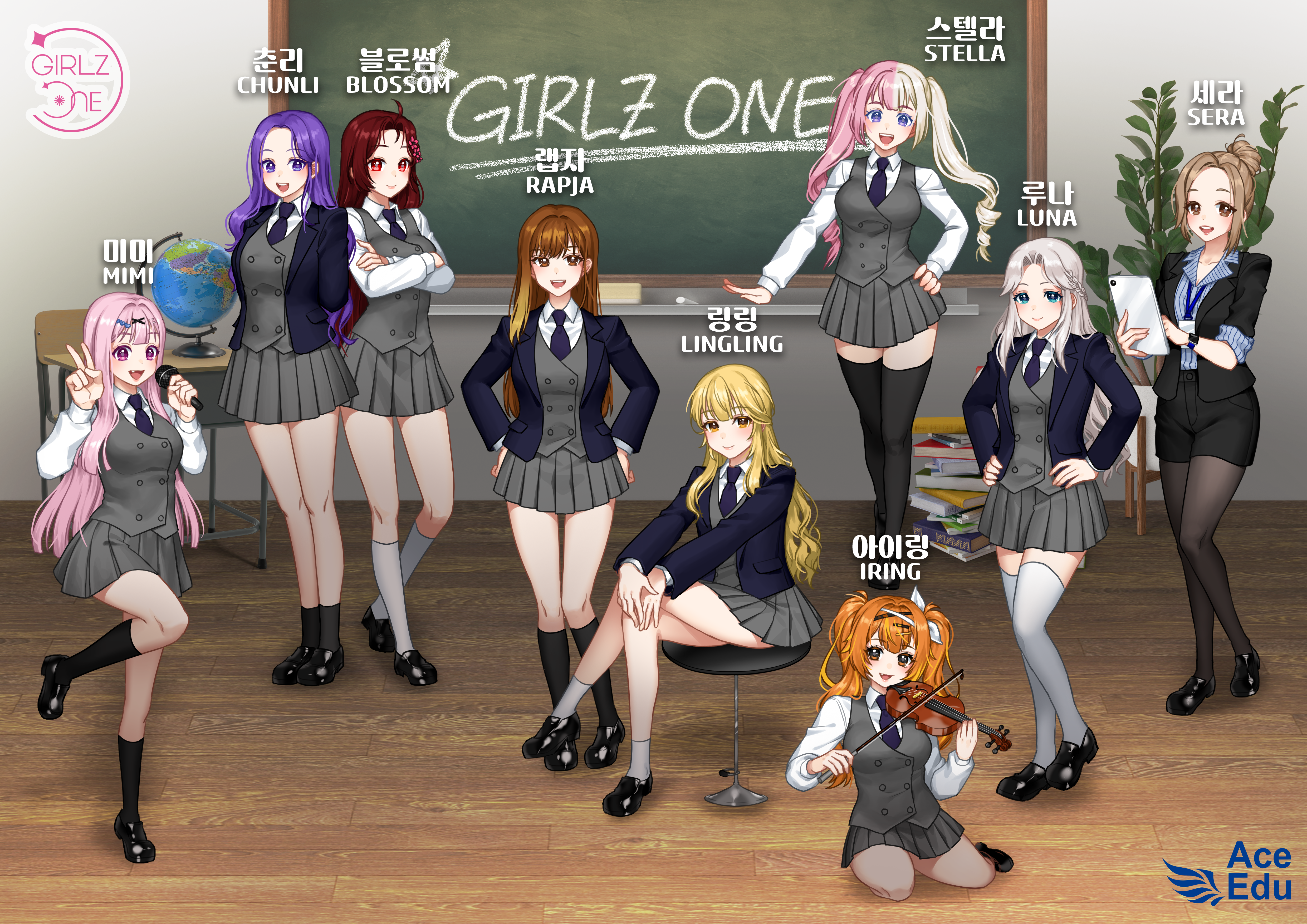 8인조 K팝 버추얼 아이돌 걸즈원 IP 이미지 2