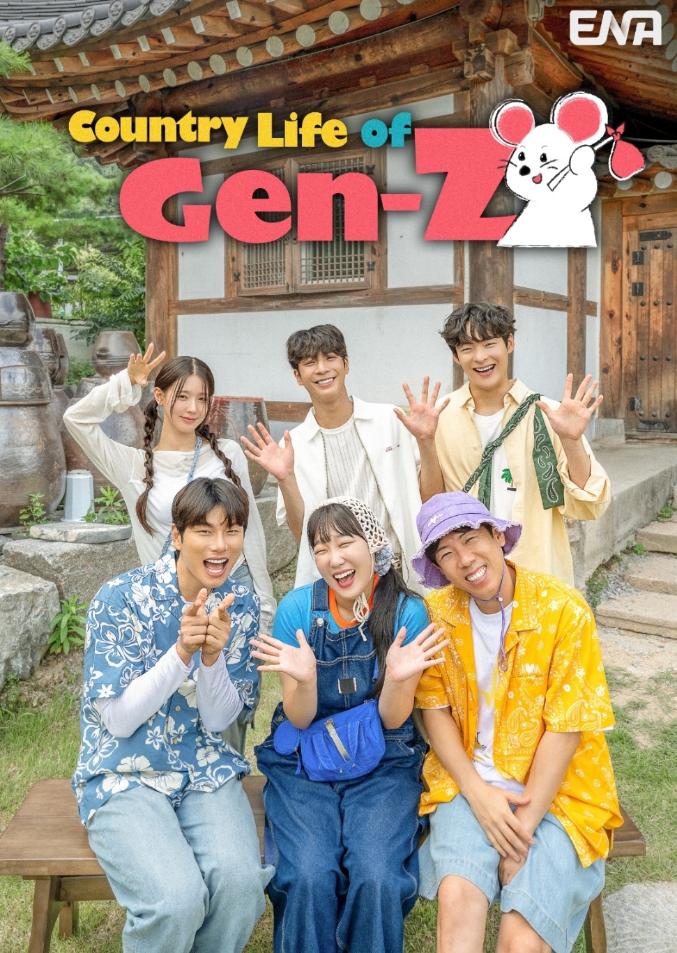 Country Life of Gen-Z IP 이미지 1