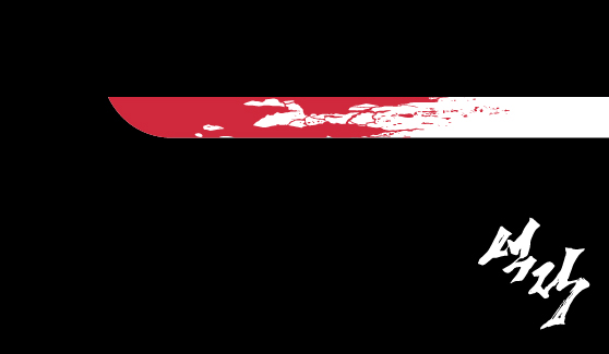 색적 IP 이미지 1