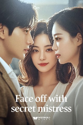 WESTWORLD STORY 대표 IP 이미지