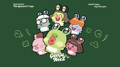 개구니즈 IP 이미지