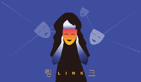 링크 IP 이미지